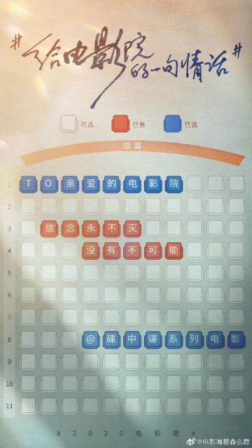 怎么办假日本新潟工科大学文凭毕业证